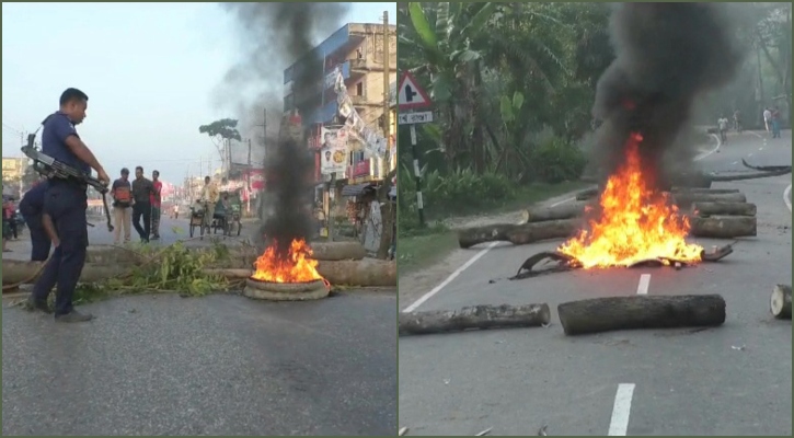 লক্ষ্মীপুরে গাছের গুঁড়ি ফেলে ও টায়ার জ্বালিয়ে সড়ক অবরোধ 